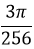 Maths-Definite Integrals-21288.png